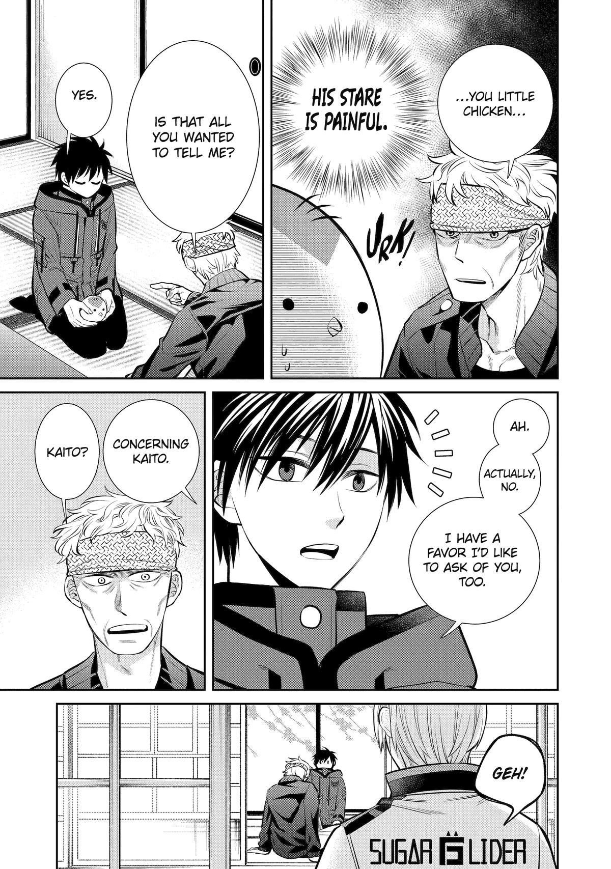 404 Demons Chapter 10 13