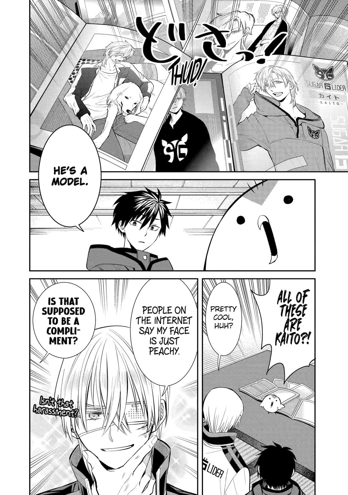 404 Demons Chapter 10 16