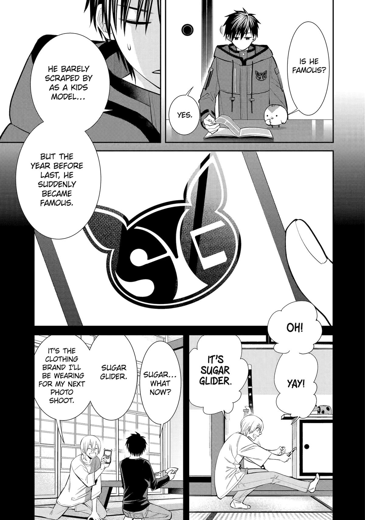404 Demons Chapter 10 17