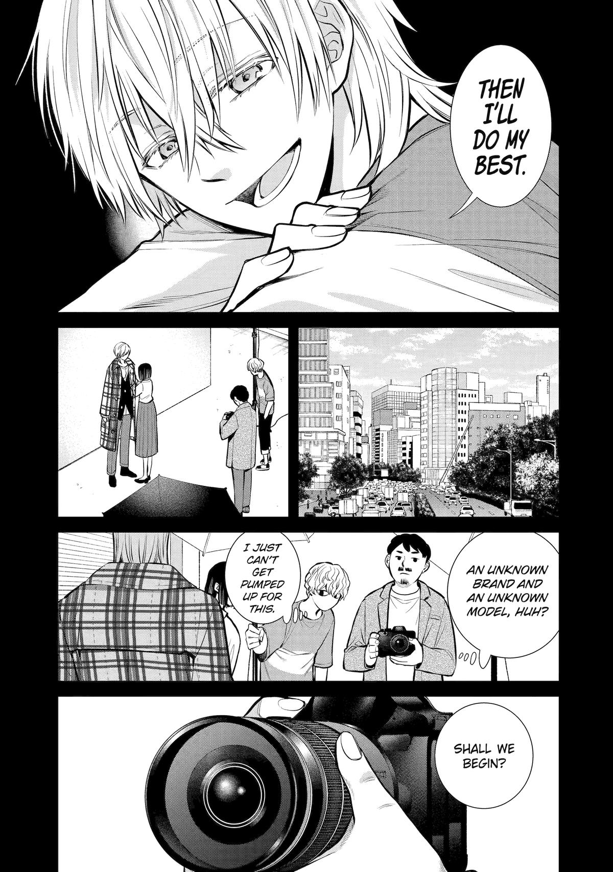 404 Demons Chapter 10 23