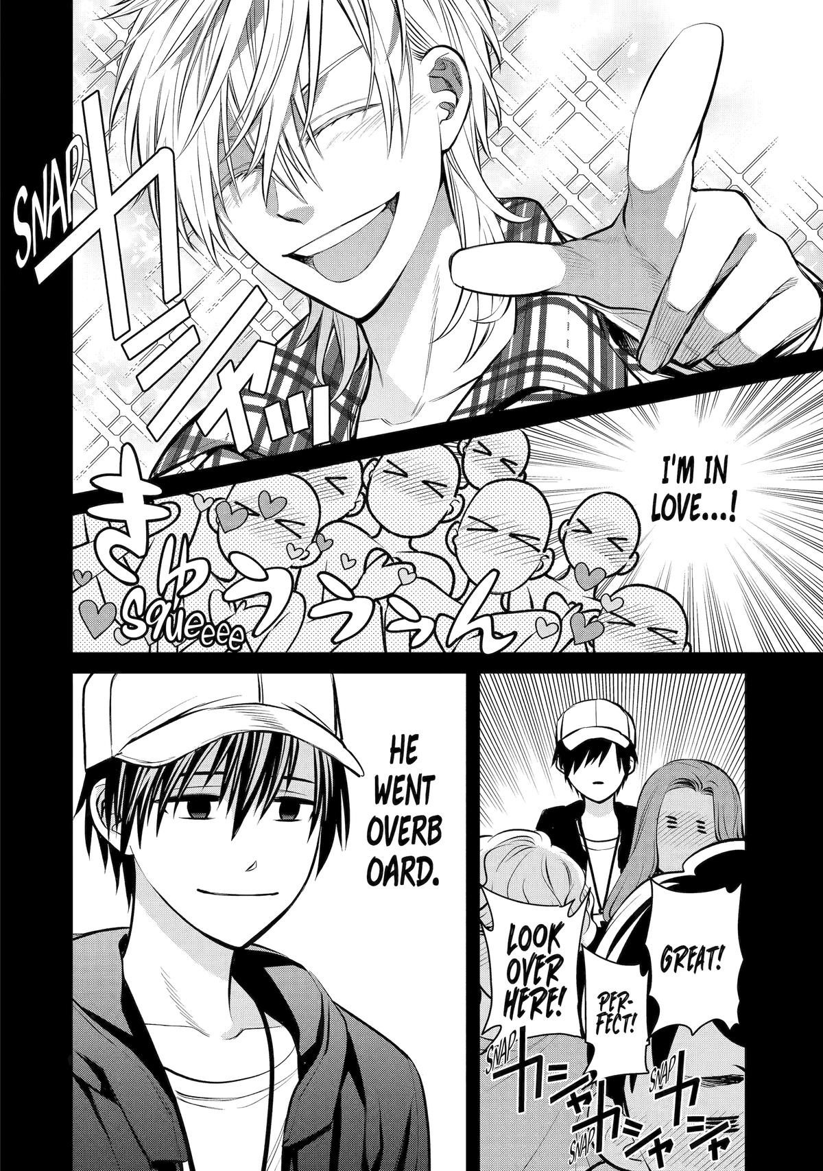 404 Demons Chapter 10 26