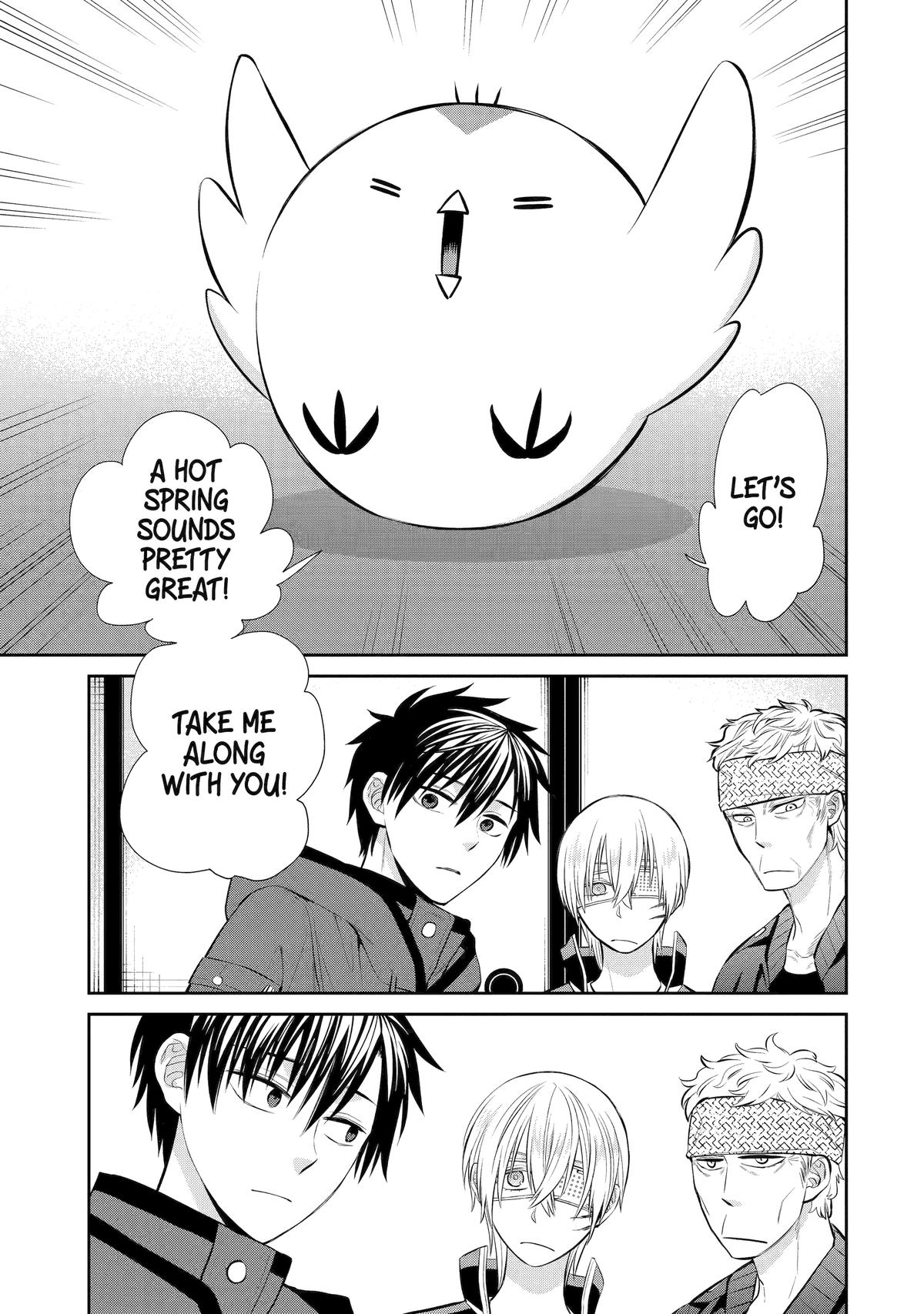 404 Demons Chapter 10 33