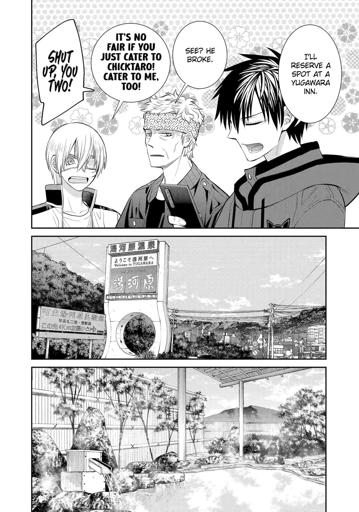 404 Demons Chapter 10 34