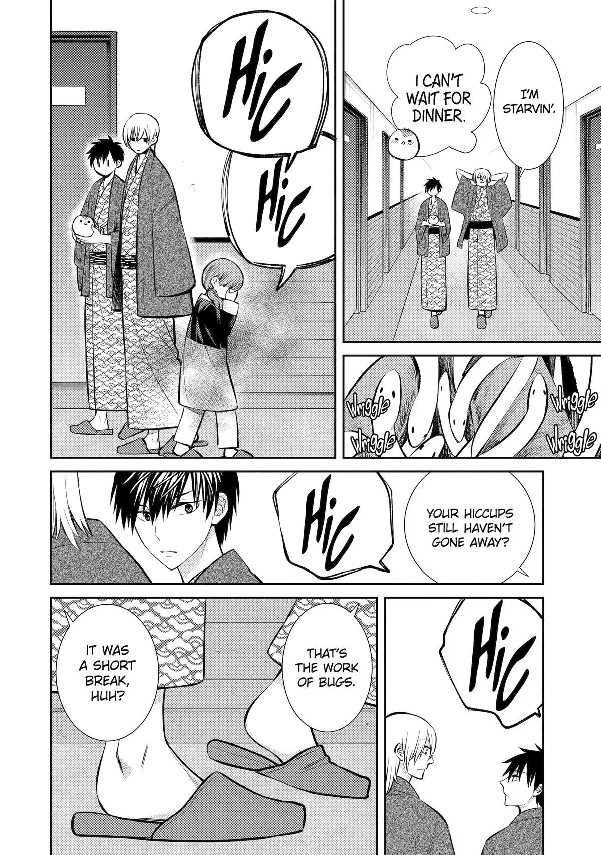 404 Demons Chapter 10 42