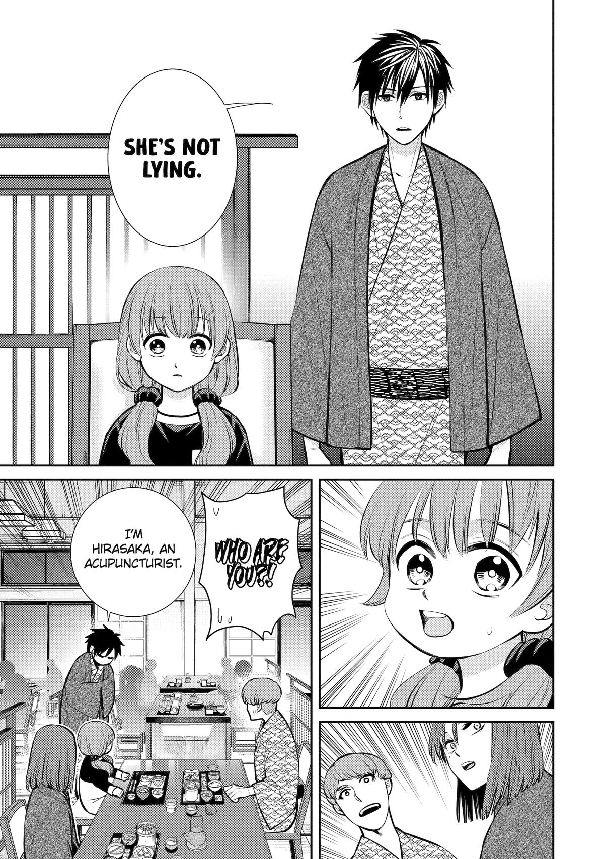 404 Demons Chapter 11 5
