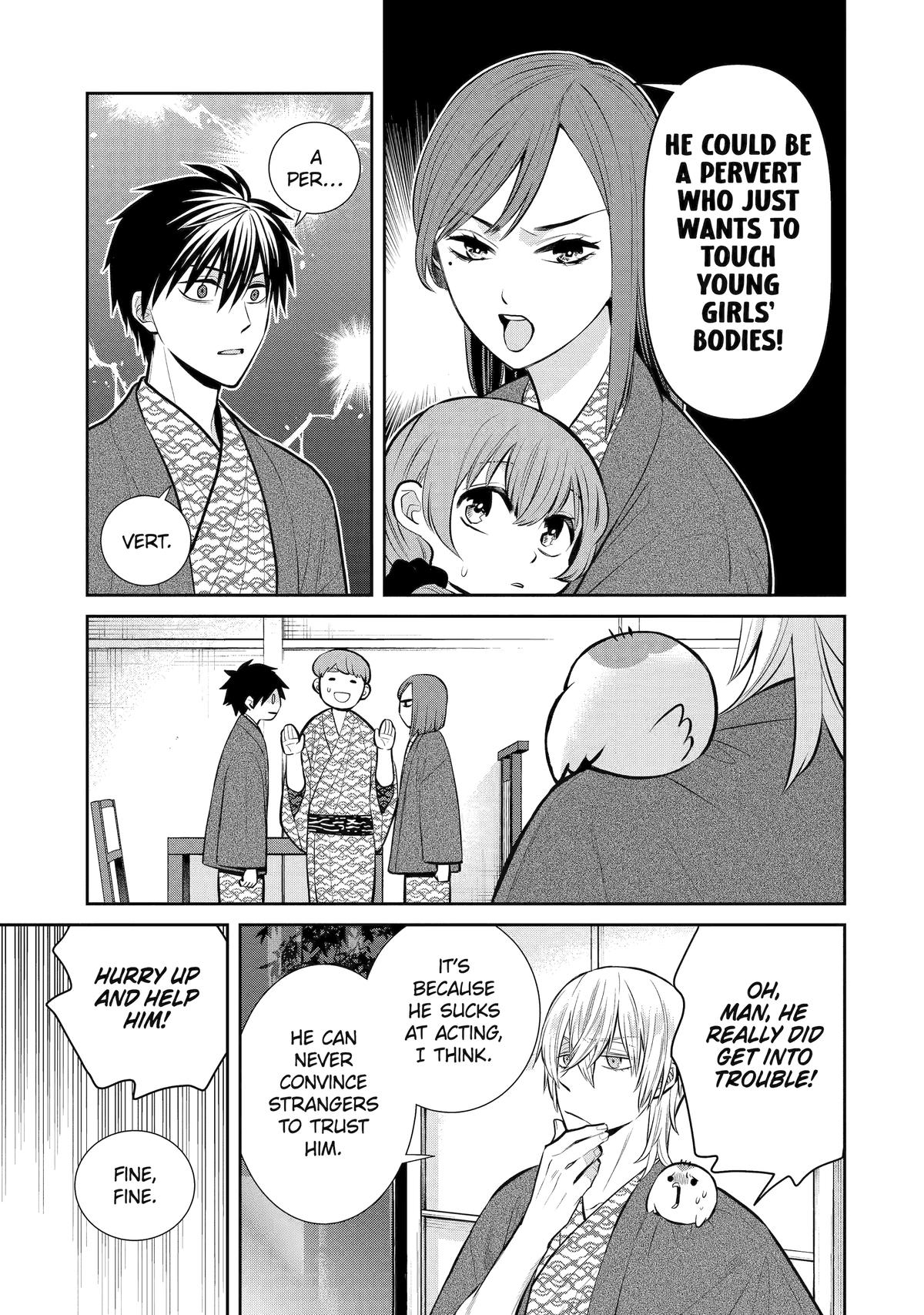 404 Demons Chapter 11 7