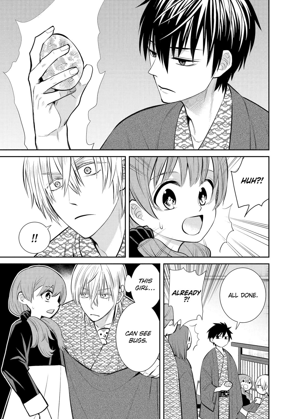 404 Demons Chapter 11 13
