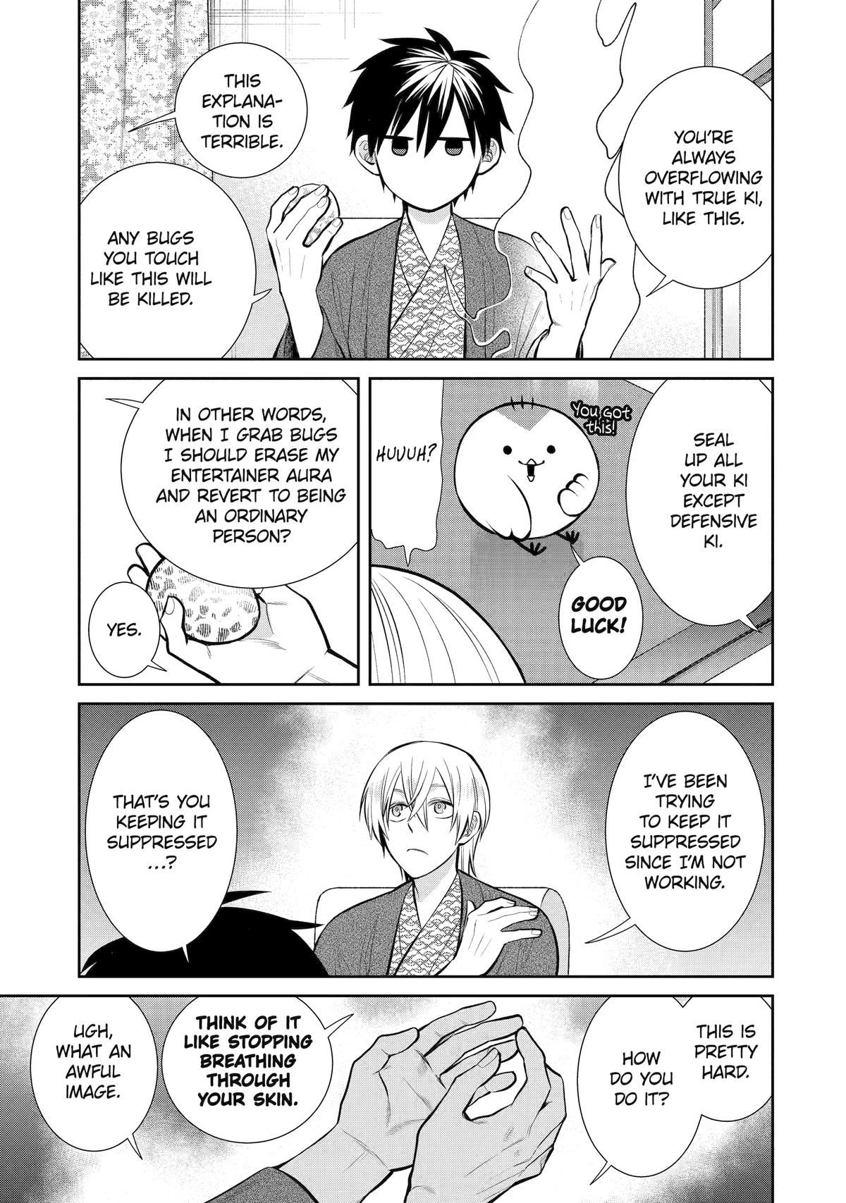 404 Demons Chapter 11 17