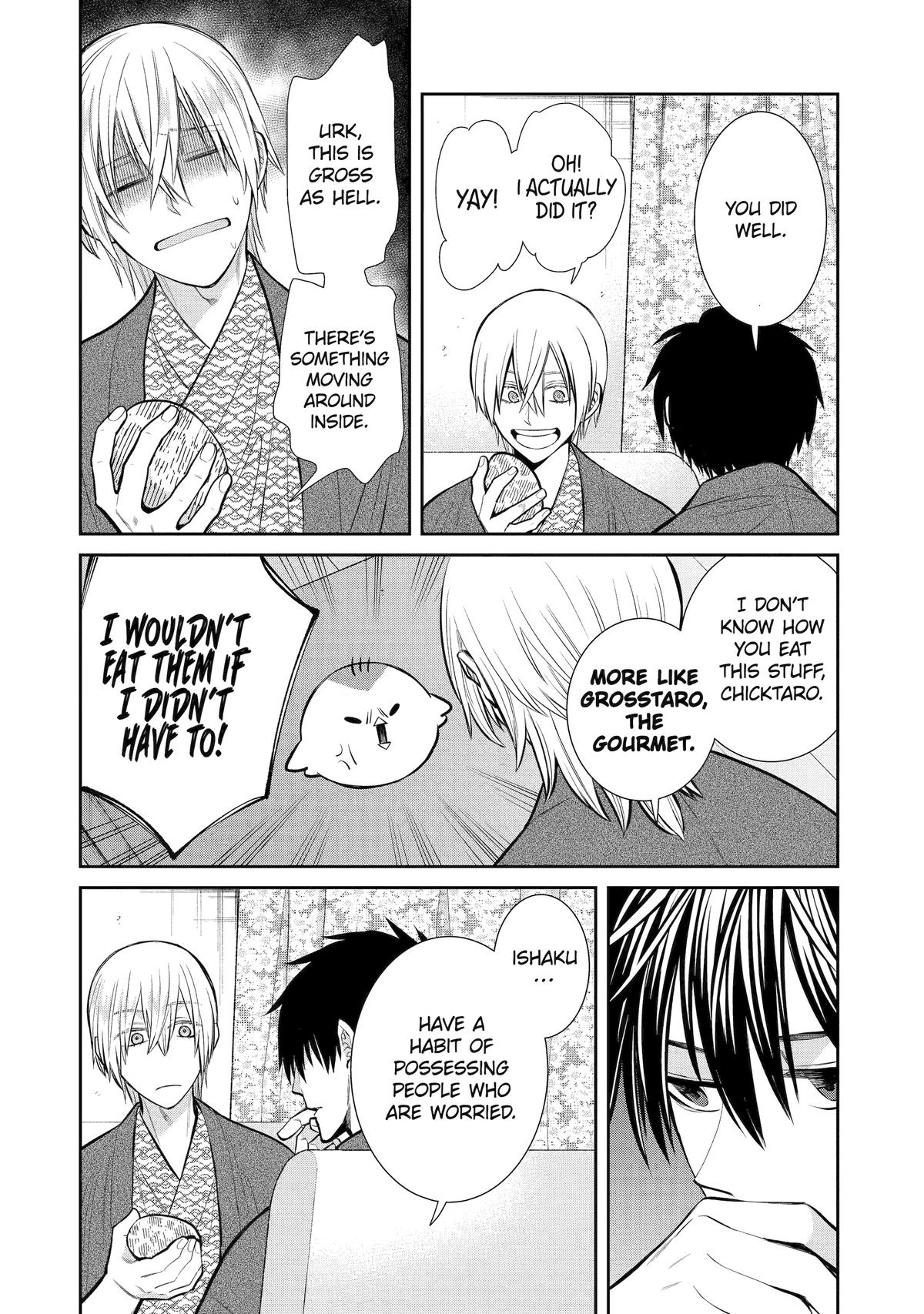 404 Demons Chapter 11 20