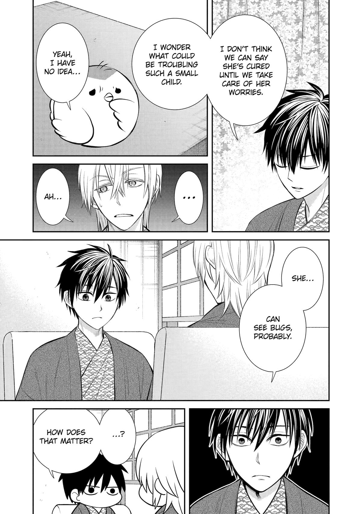 404 Demons Chapter 11 21