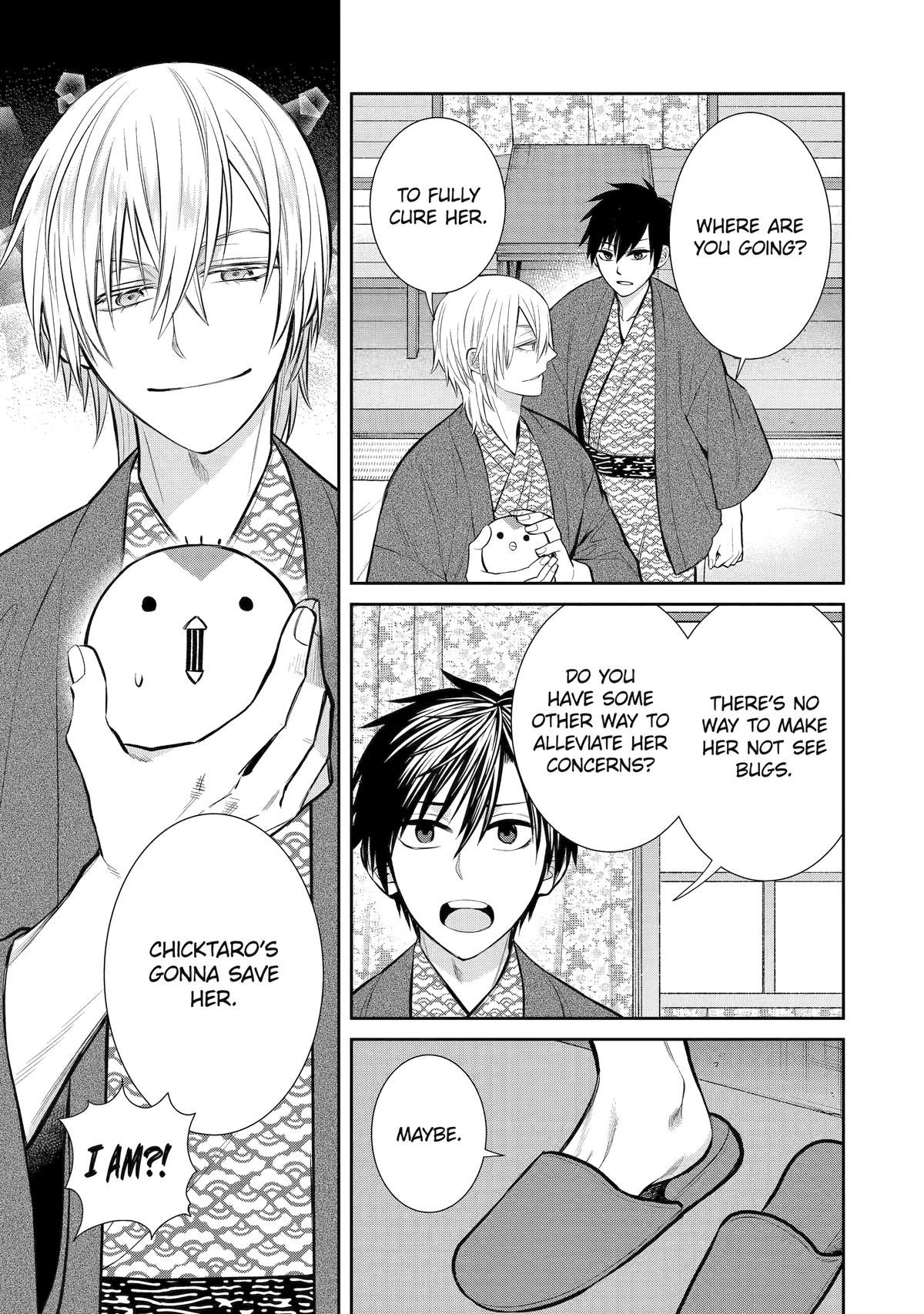 404 Demons Chapter 11 27