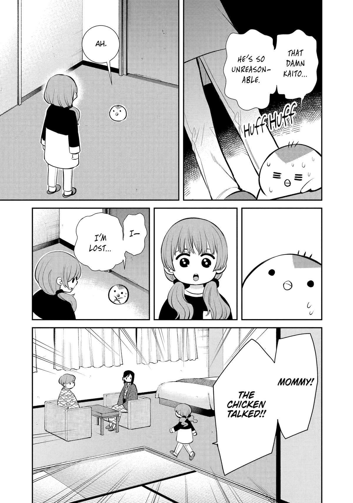 404 Demons Chapter 11 29