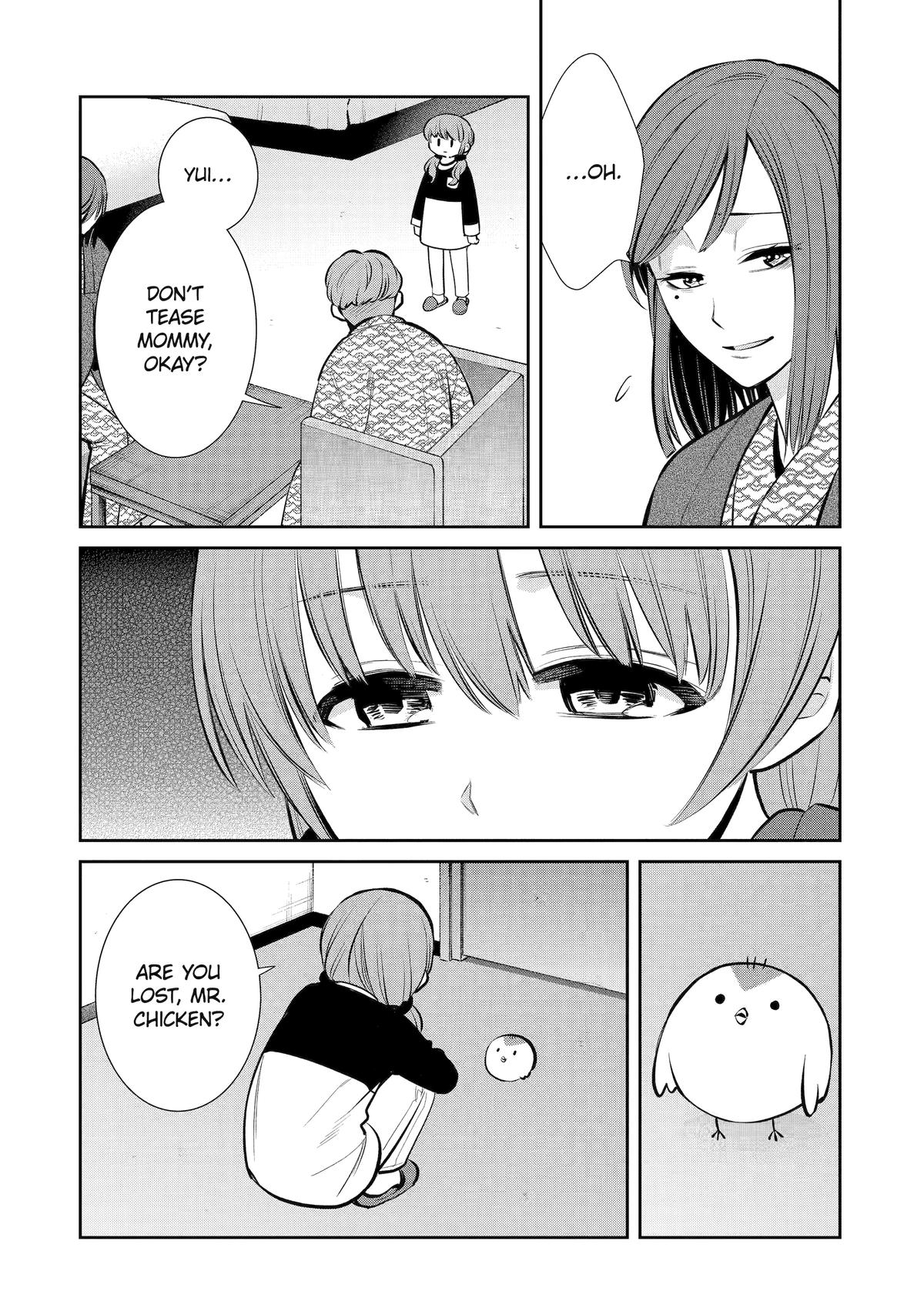 404 Demons Chapter 11 30