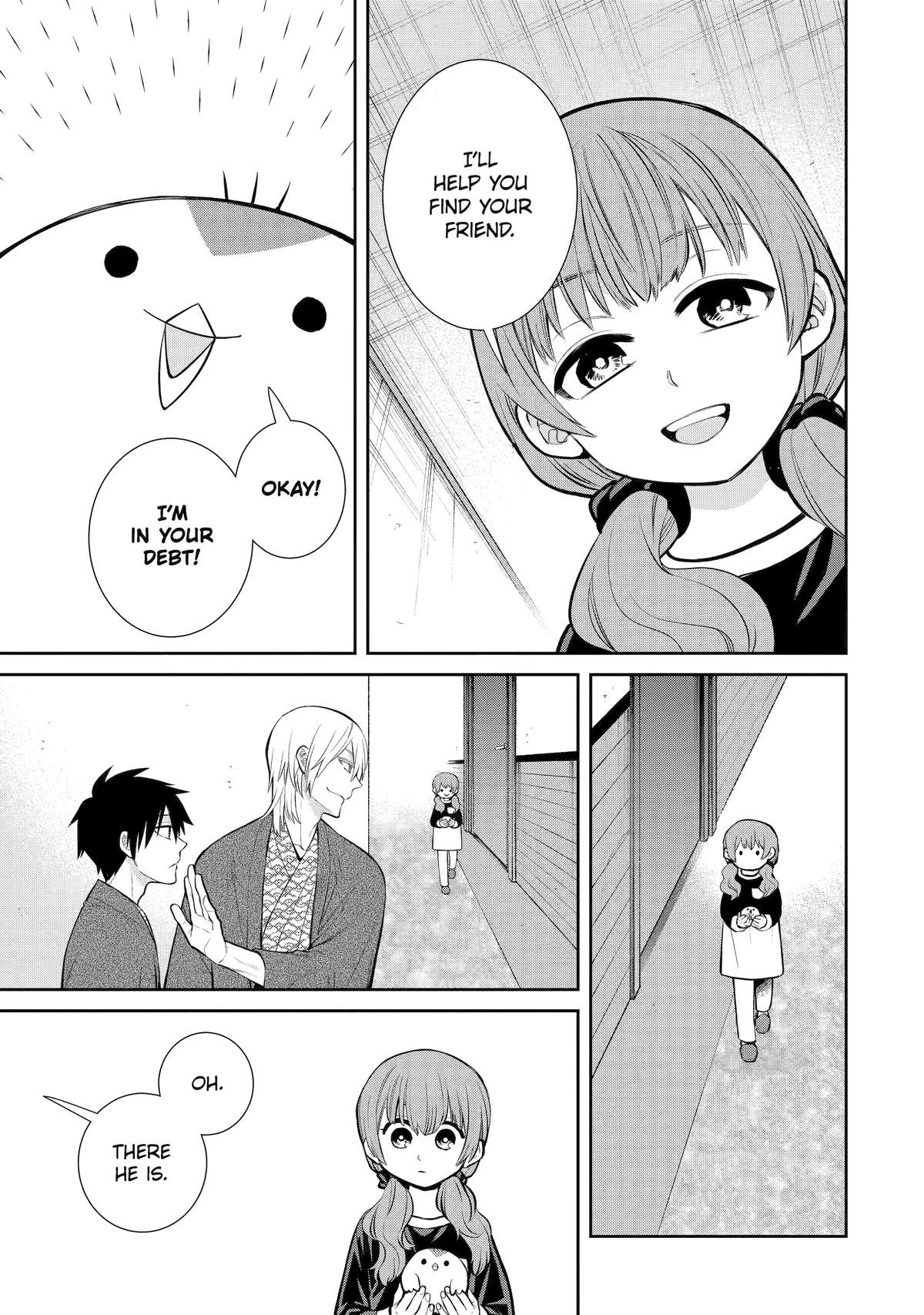 404 Demons Chapter 11 31