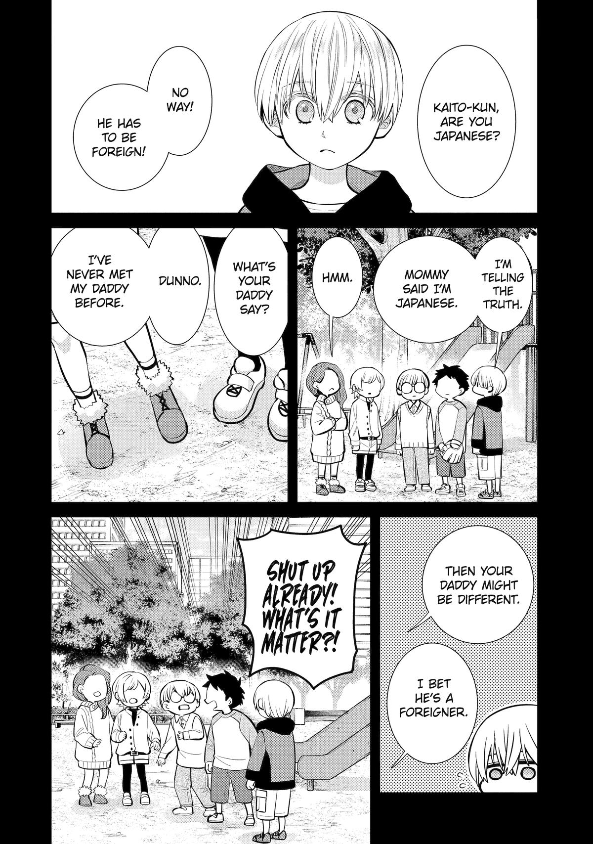 404 Demons Chapter 12 2