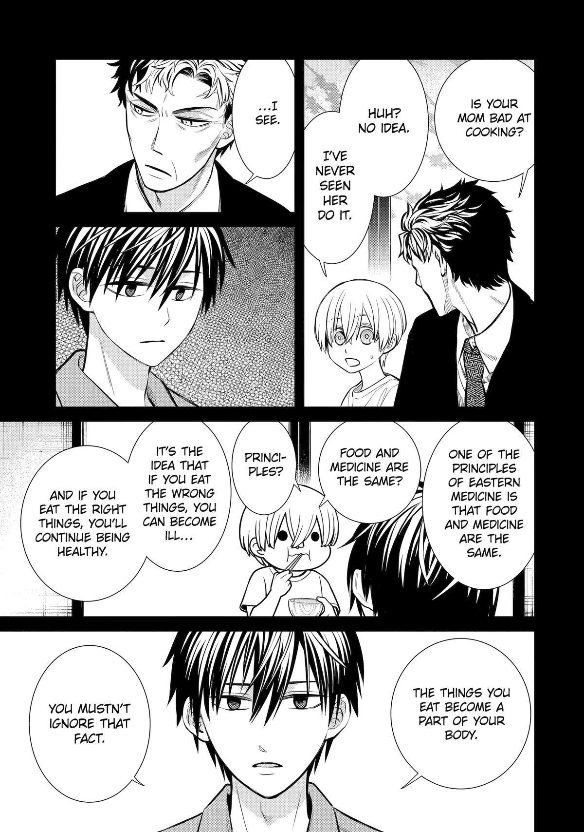 404 Demons Chapter 12 23