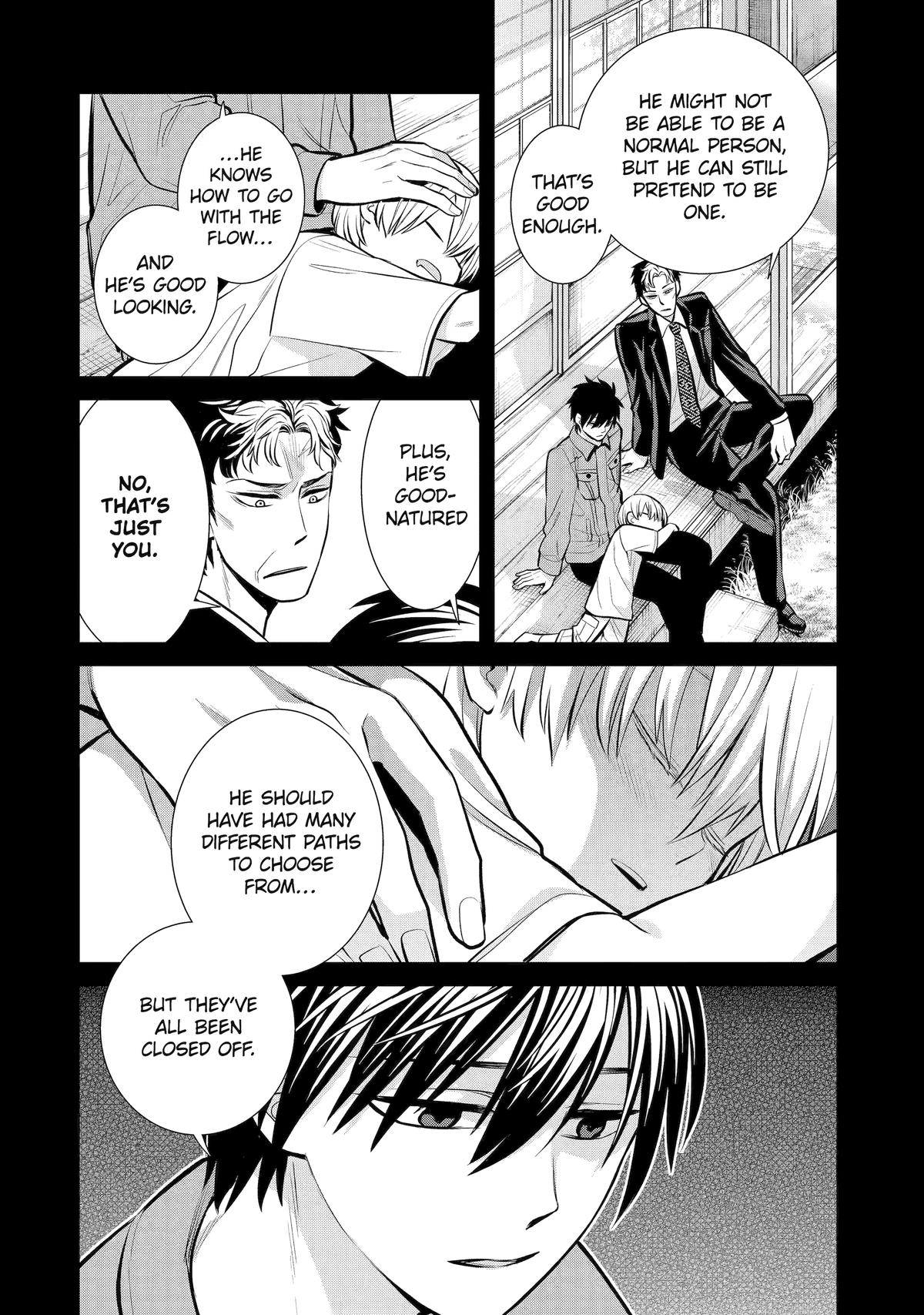 404 Demons Chapter 12 26
