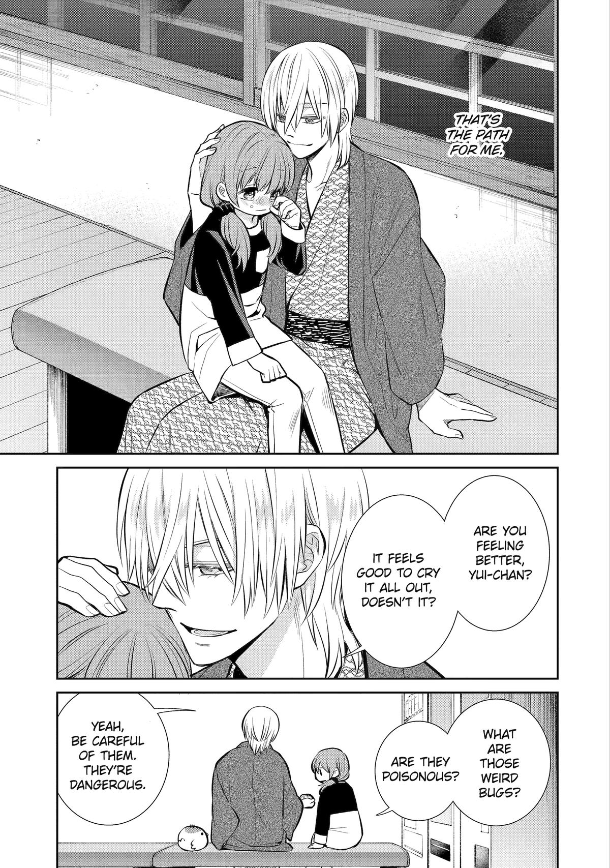404 Demons Chapter 12 29