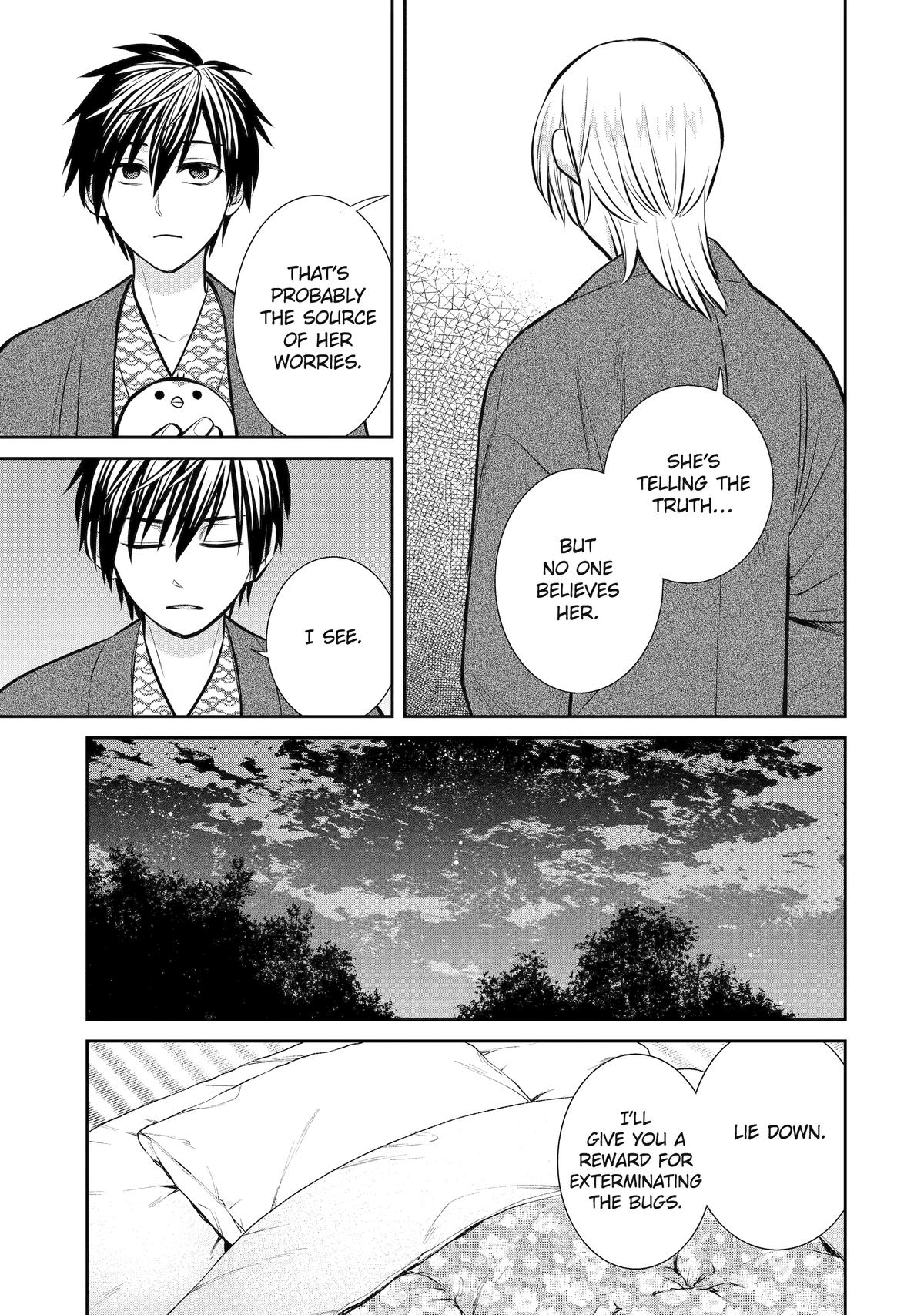 404 Demons Chapter 12 37