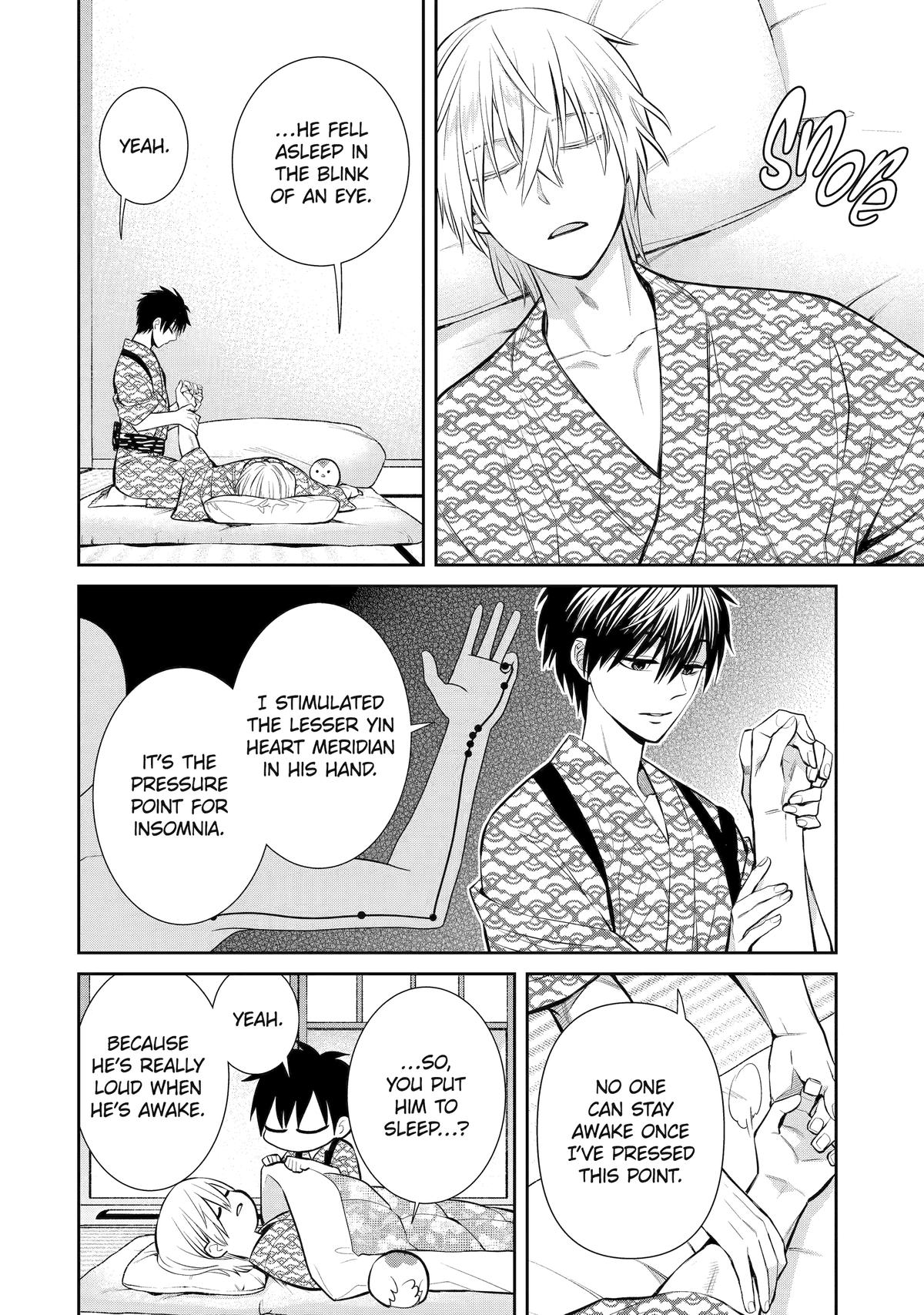 404 Demons Chapter 12 40