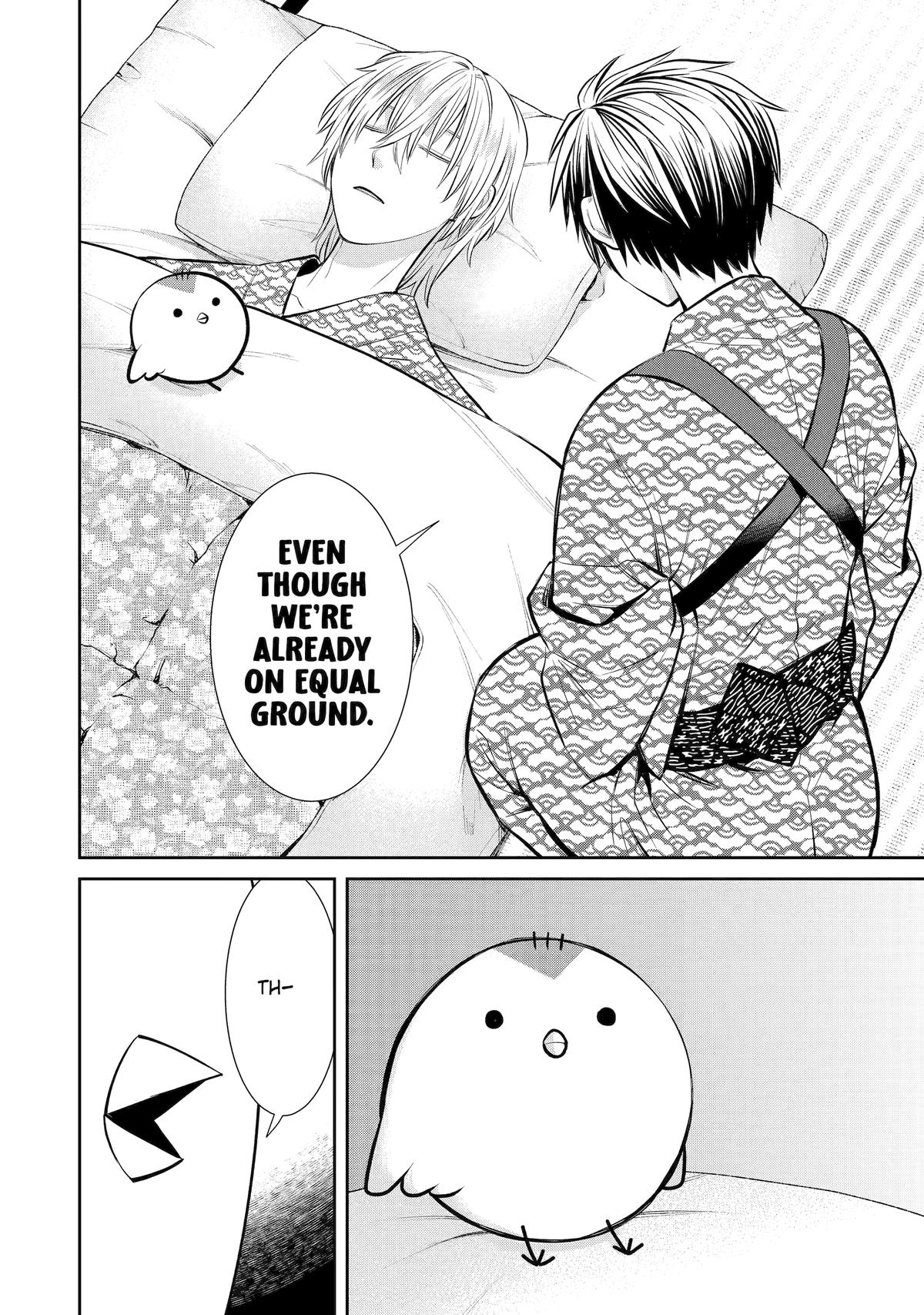 404 Demons Chapter 12 42
