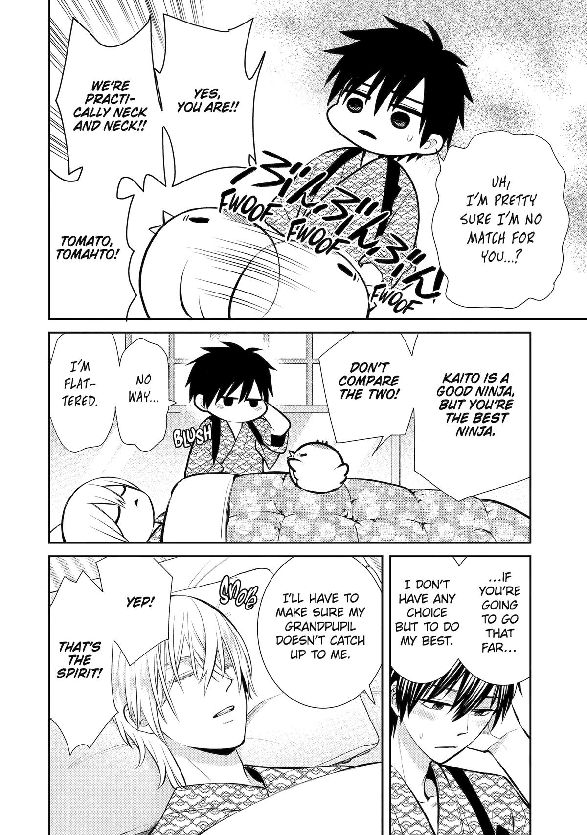 404 Demons Chapter 12 44