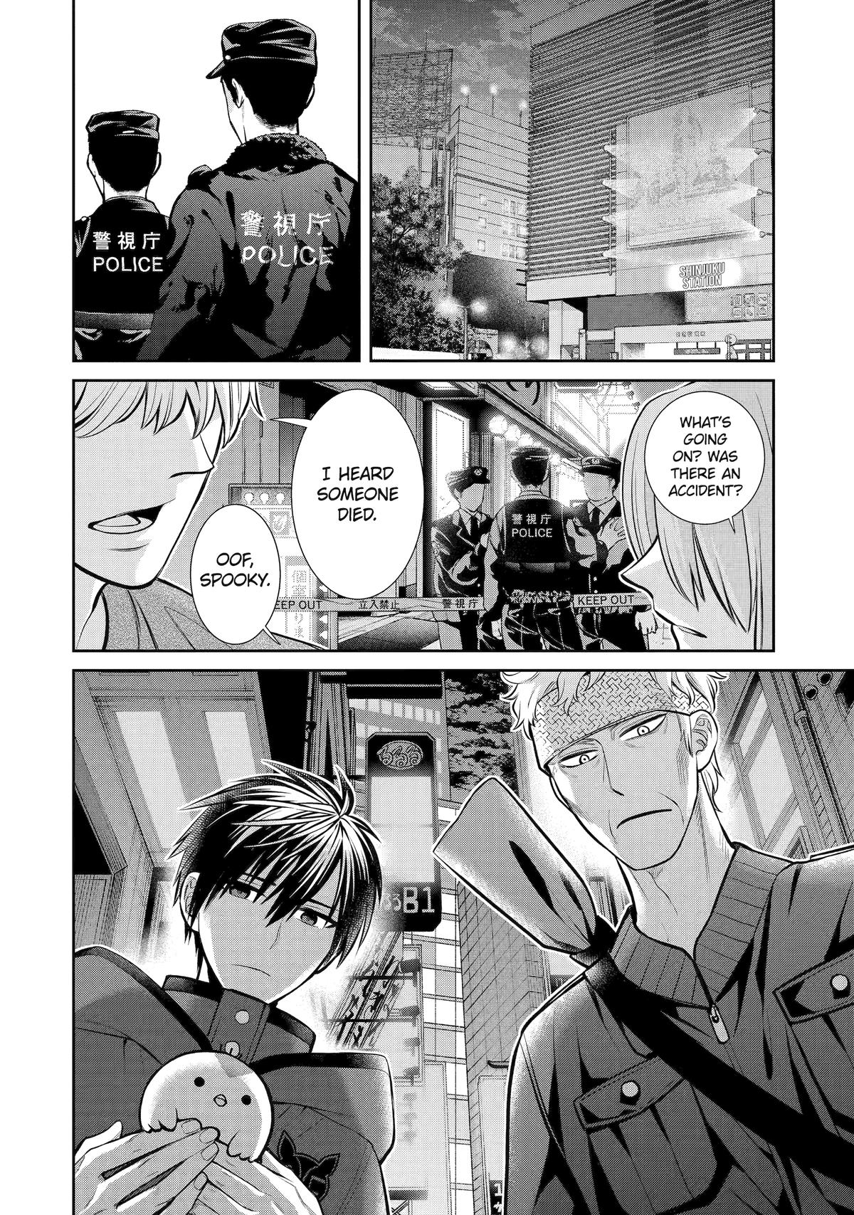 404 Demons Chapter 13 2