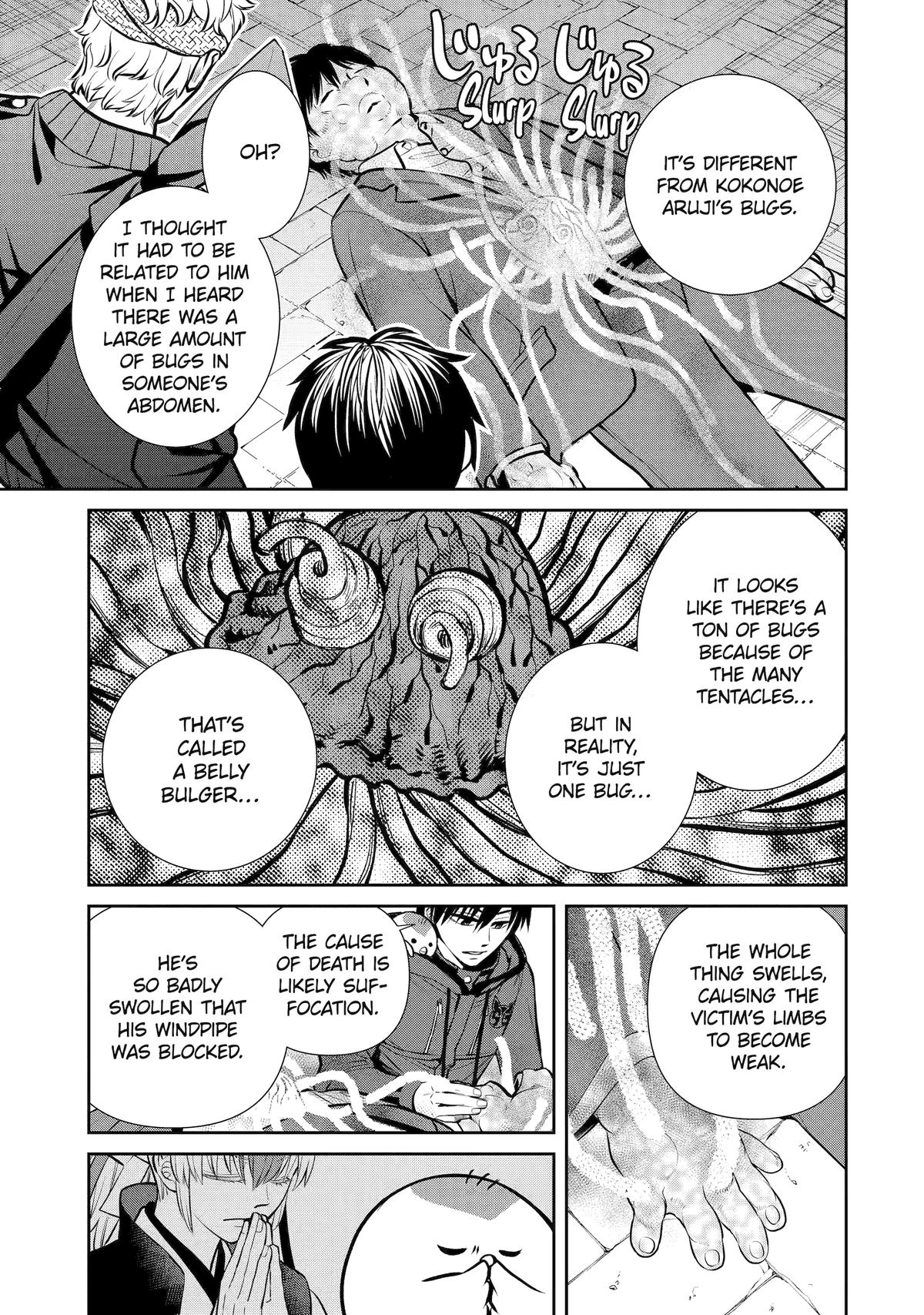 404 Demons Chapter 13 3