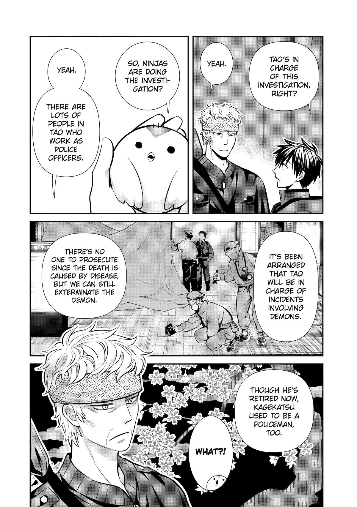 404 Demons Chapter 13 4