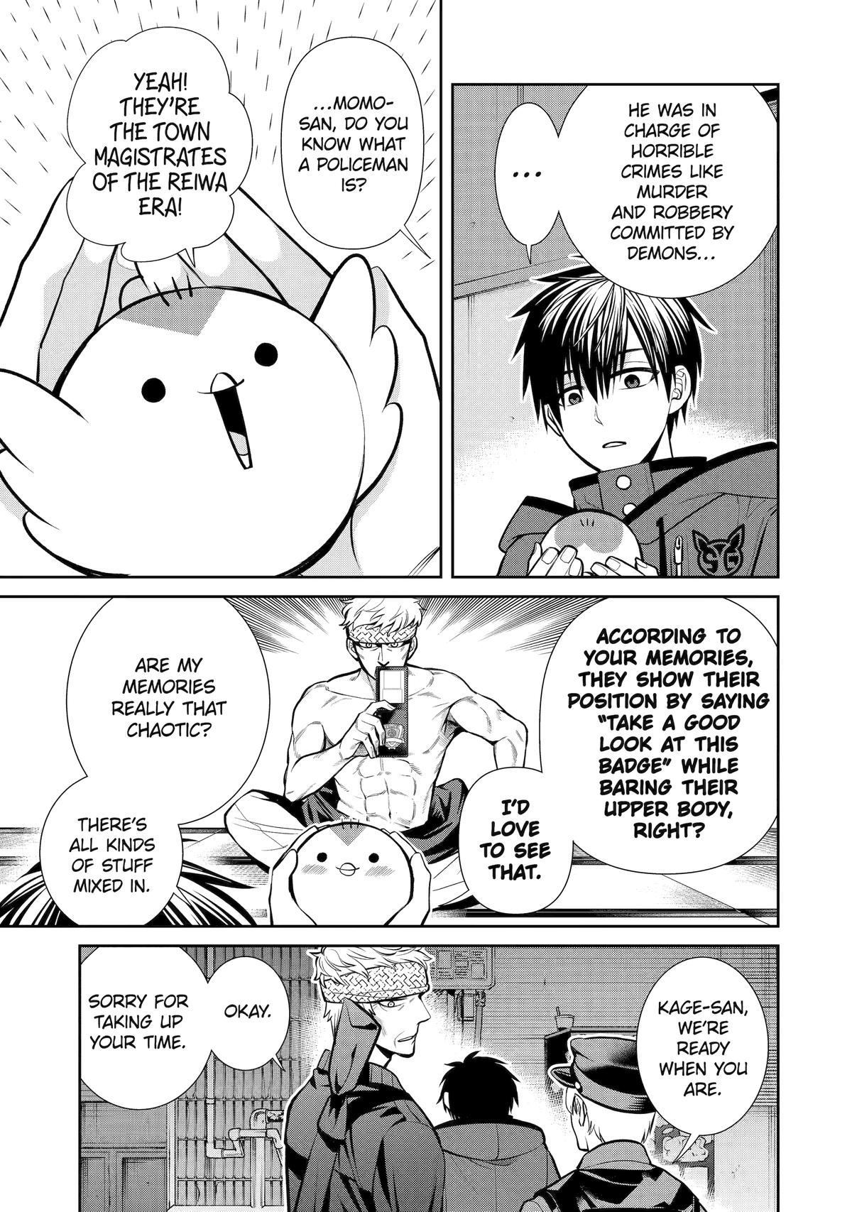 404 Demons Chapter 13 5