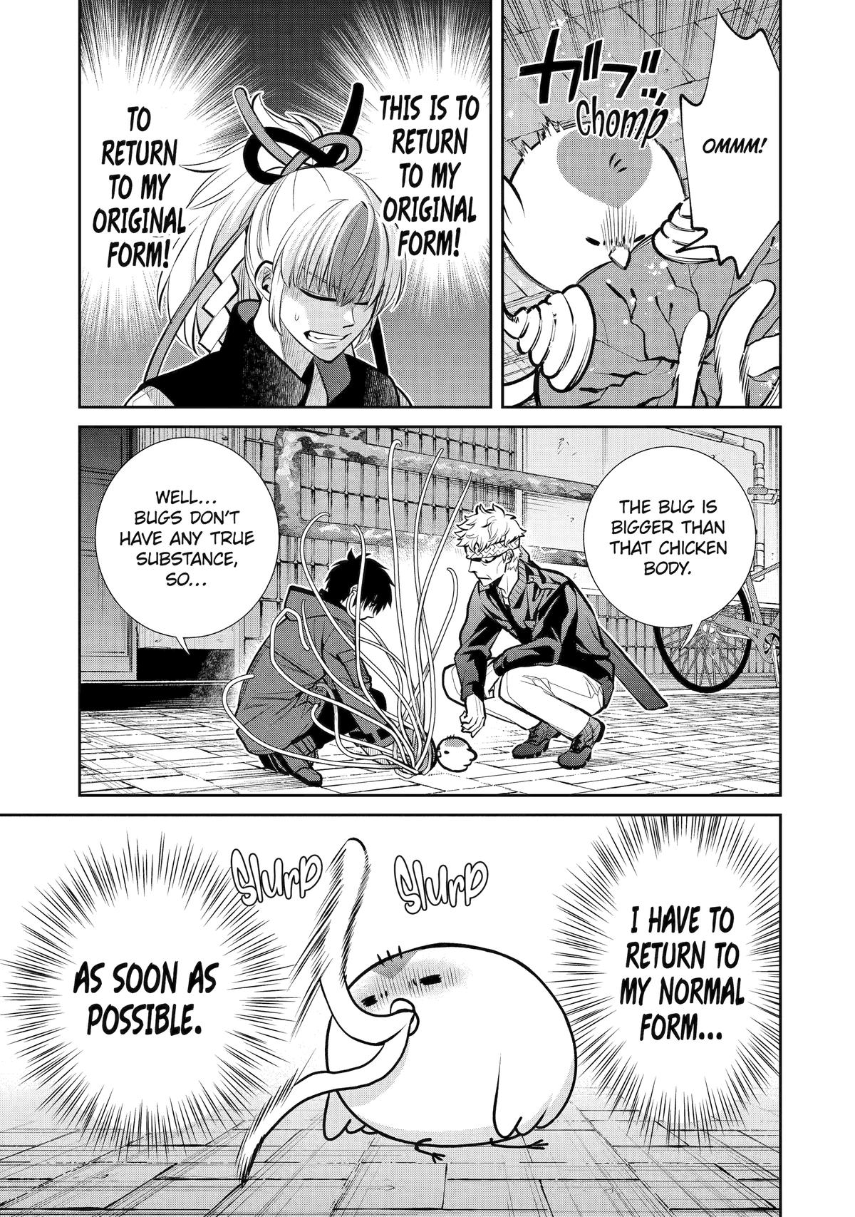 404 Demons Chapter 13 9