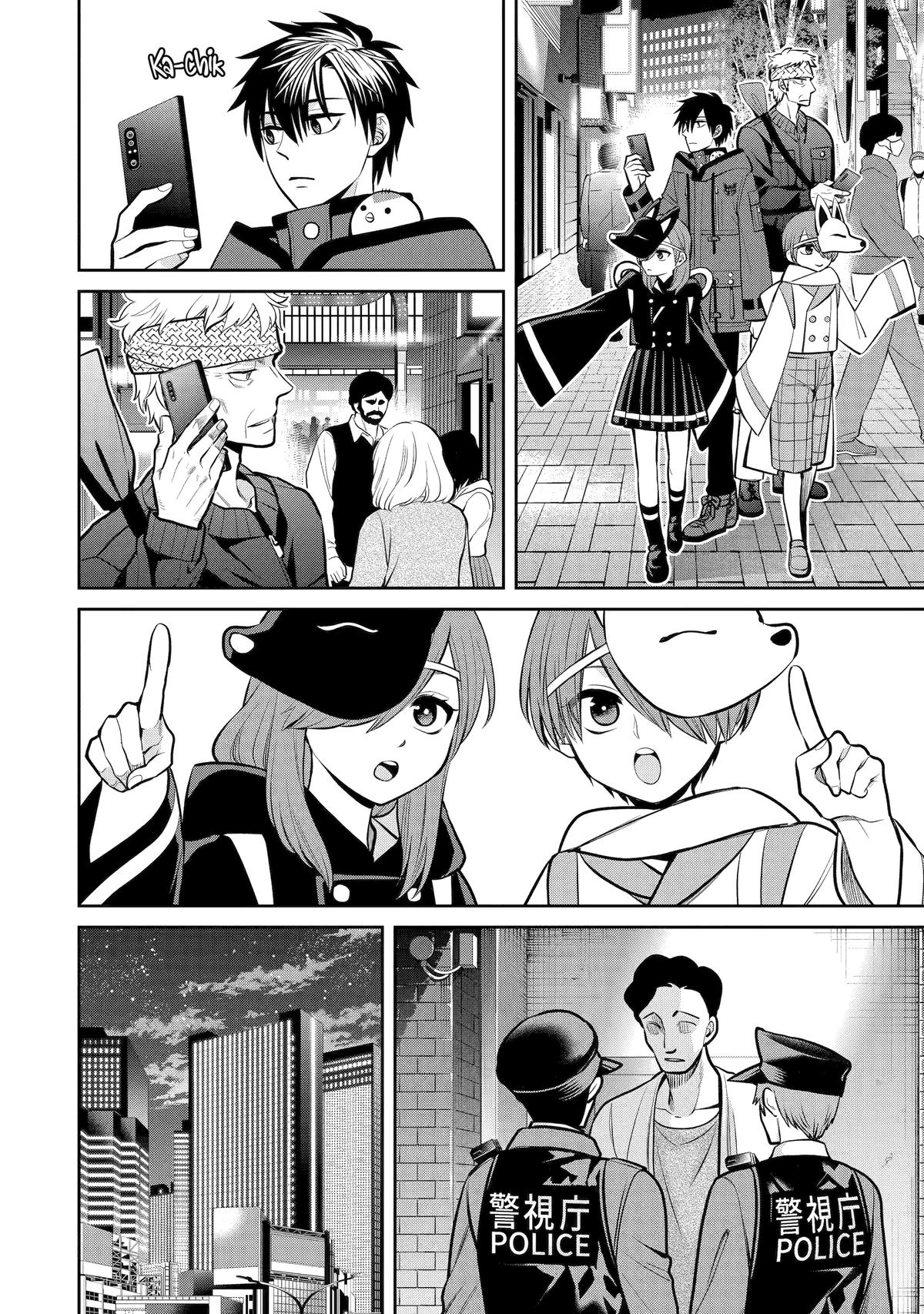 404 Demons Chapter 13 14