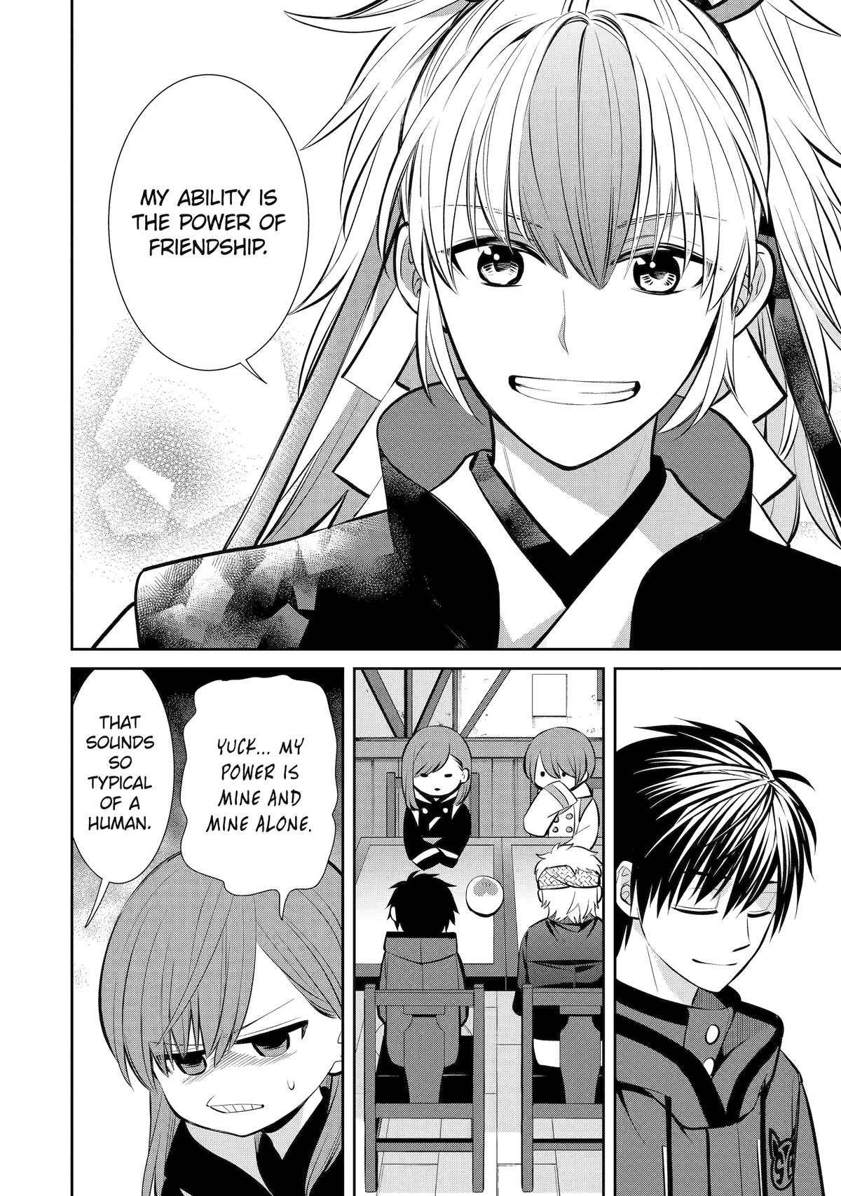 404 Demons Chapter 13 18