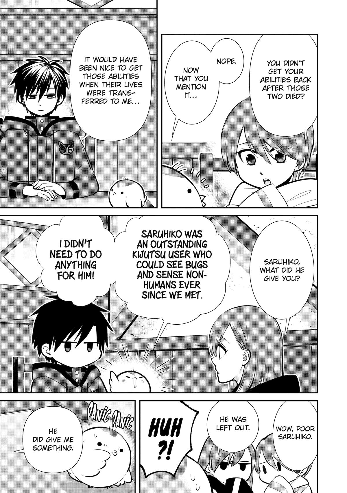 404 Demons Chapter 13 19