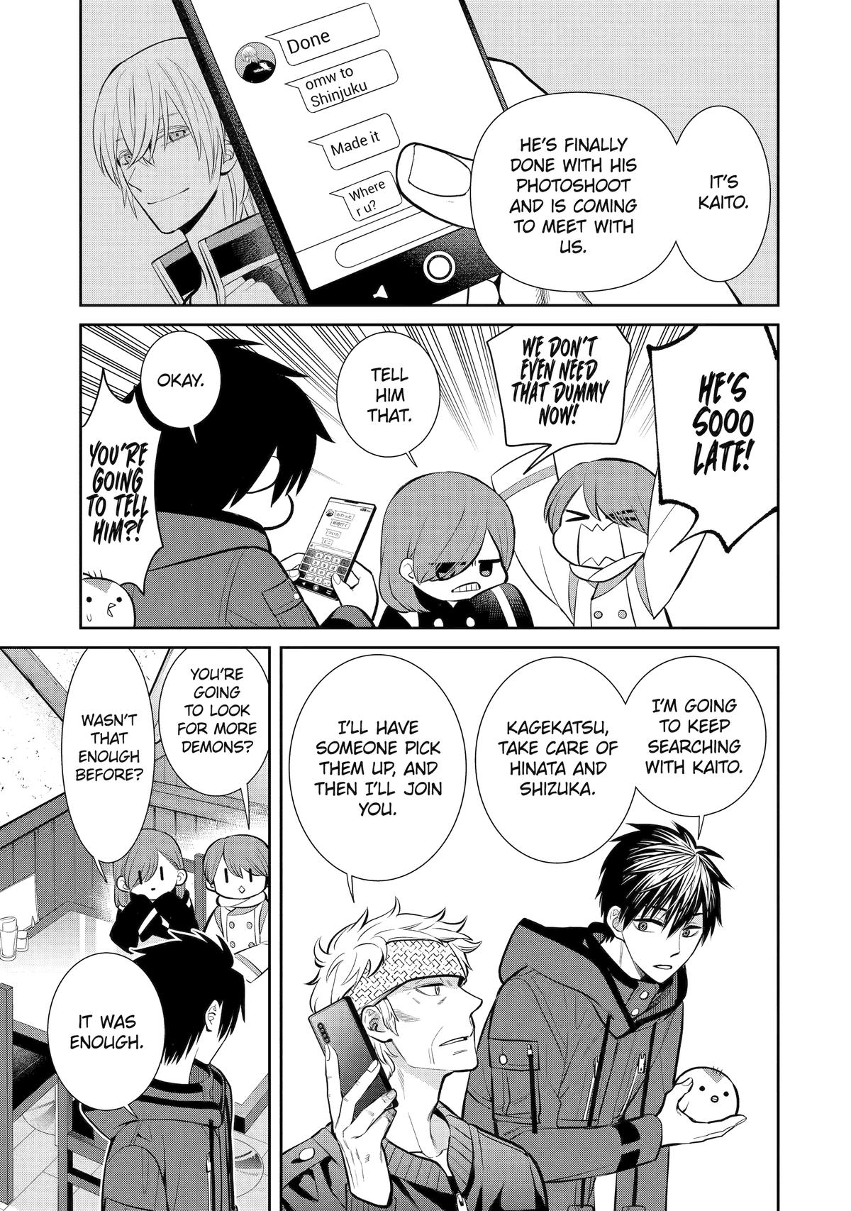 404 Demons Chapter 13 21