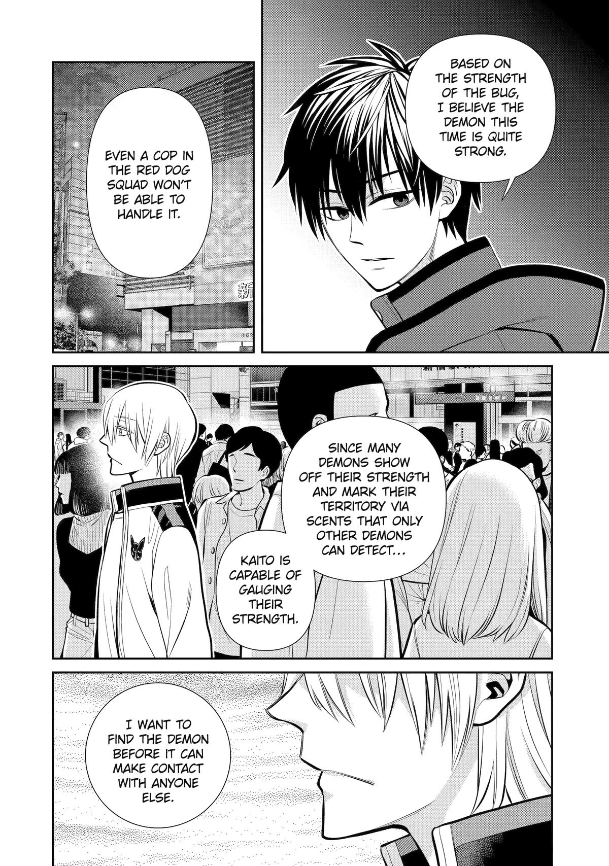 404 Demons Chapter 13 22