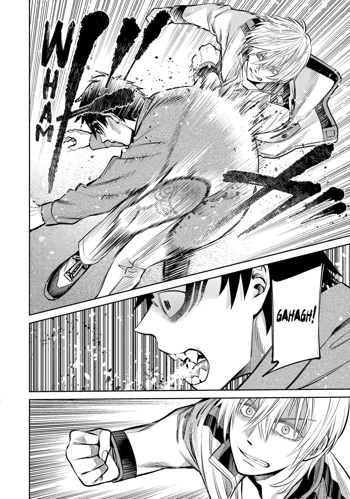 404 Demons Chapter 13 26
