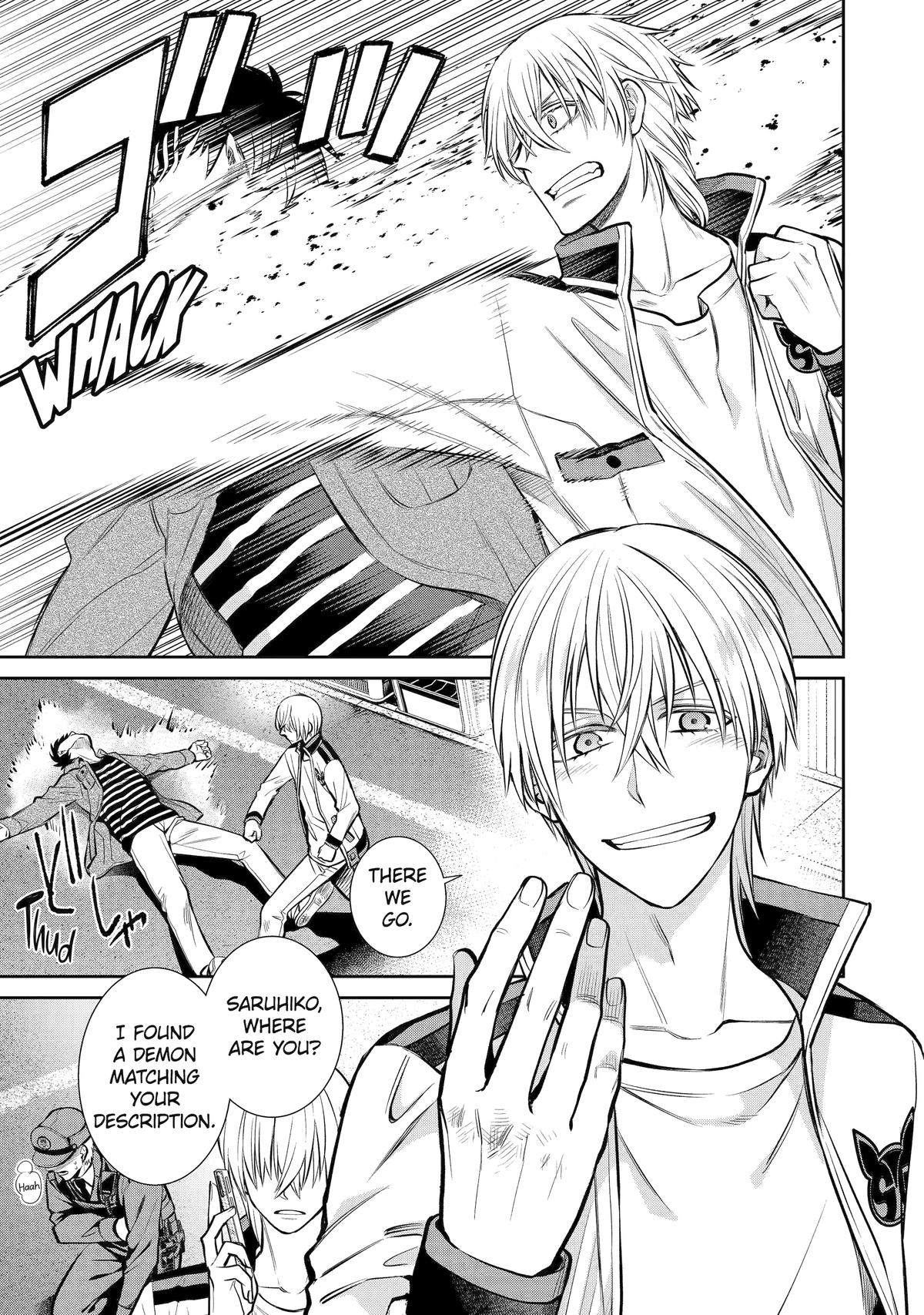 404 Demons Chapter 13 27