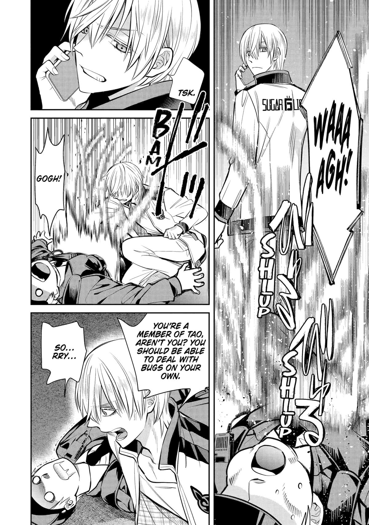 404 Demons Chapter 13 28