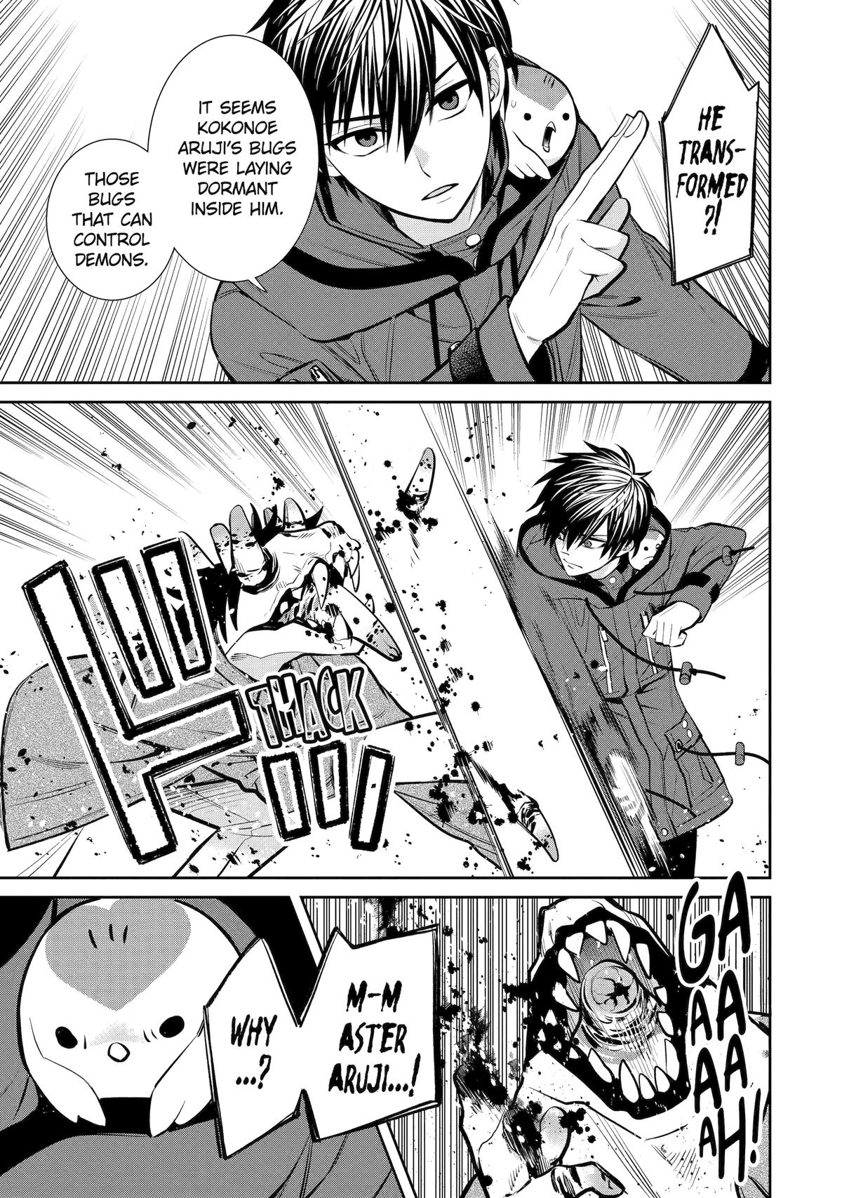 404 Demons Chapter 13 33