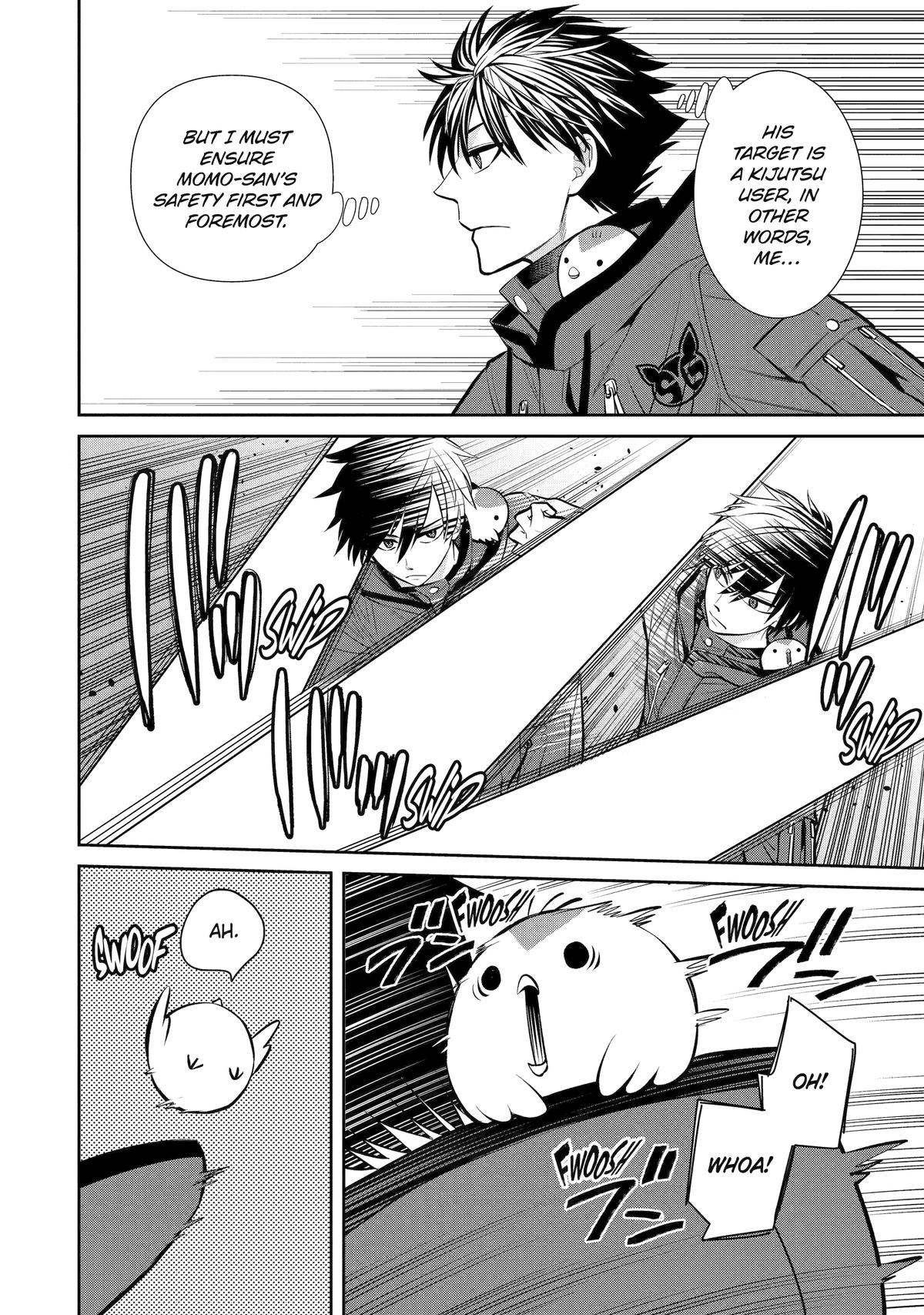 404 Demons Chapter 13 34
