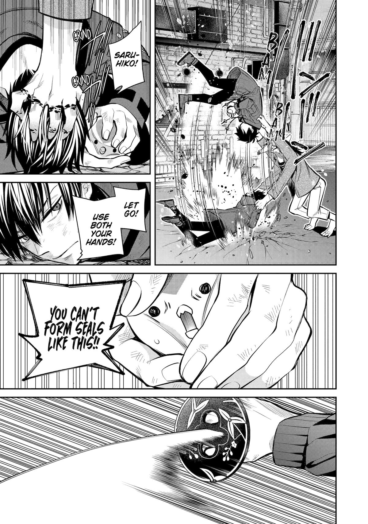 404 Demons Chapter 13 37