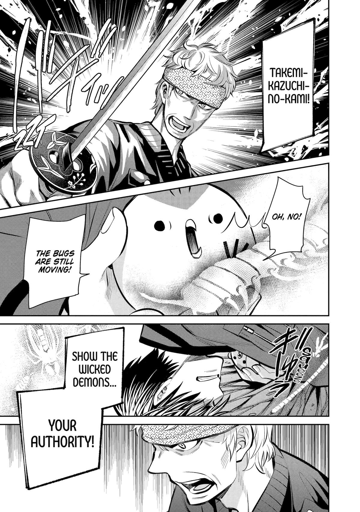 404 Demons Chapter 13 39