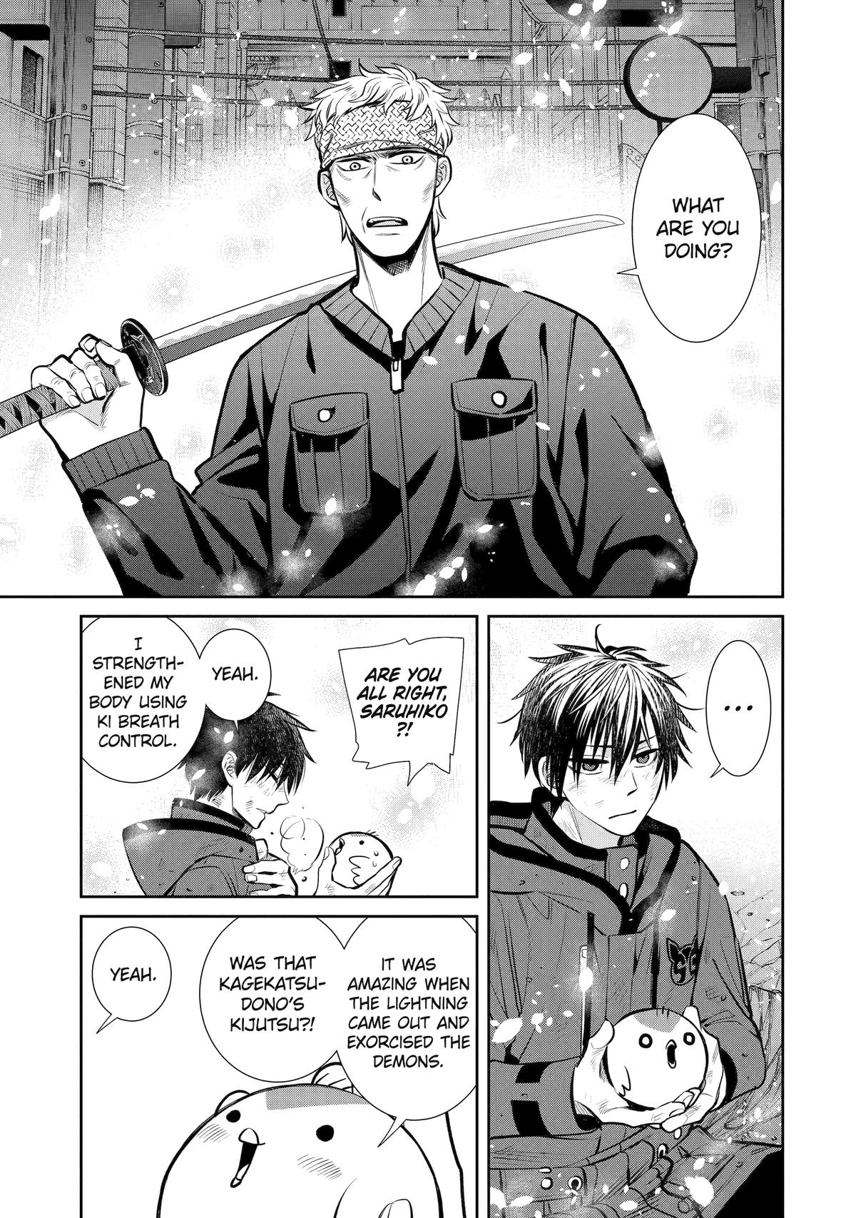 404 Demons Chapter 13 41