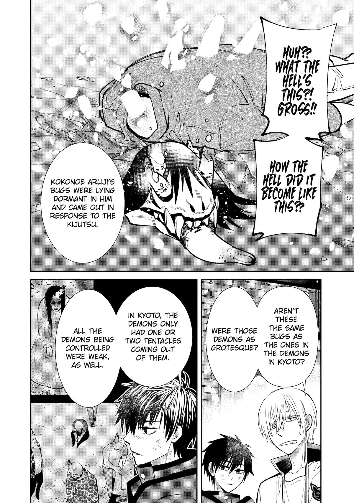 404 Demons Chapter 13 44