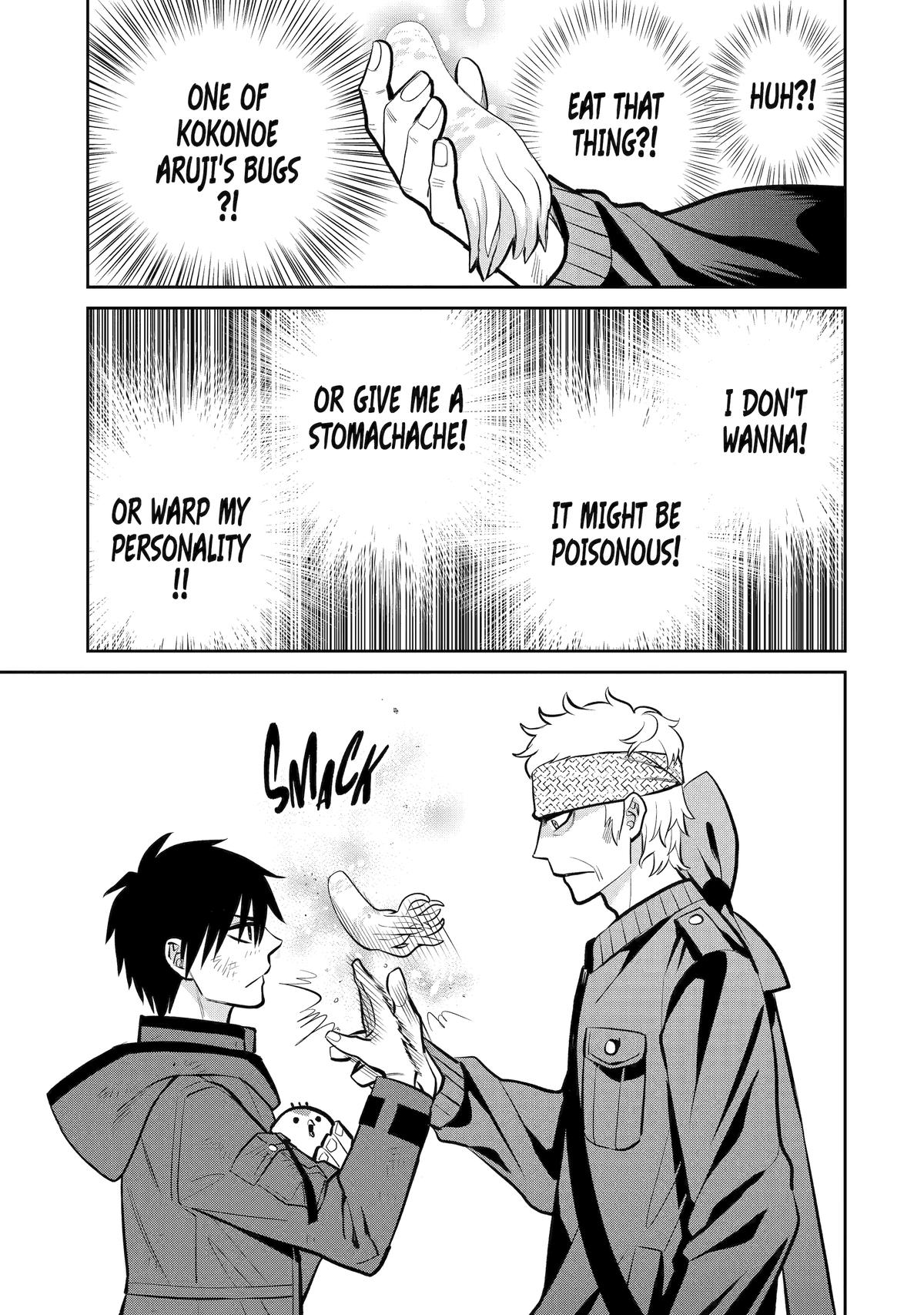 404 Demons Chapter 13 49