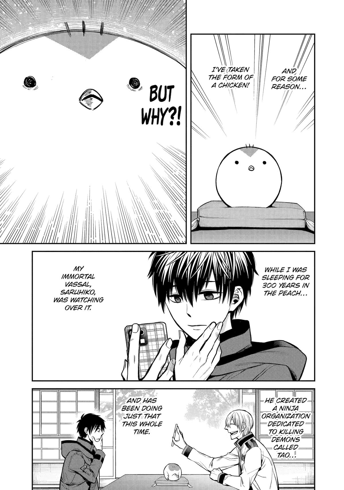 404 Demons Chapter 14 5