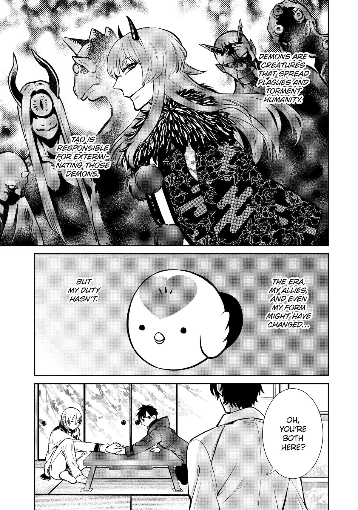 404 Demons Chapter 14 9