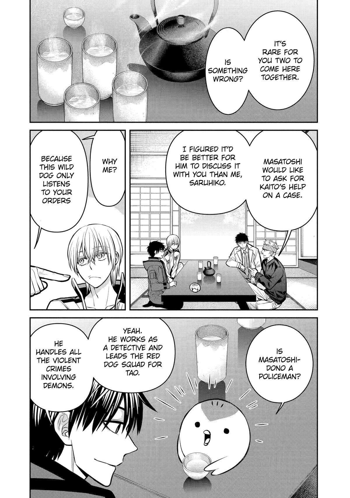 404 Demons Chapter 14 14