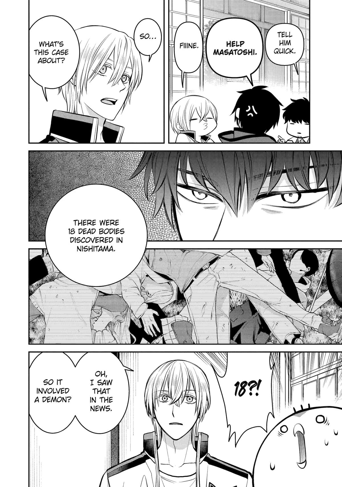 404 Demons Chapter 14 16